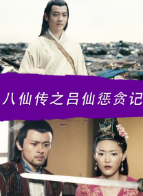 午夜国产精品久久影院